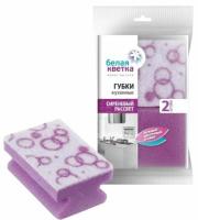 Новый точечный рисунок