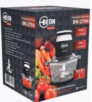 Новый точечный рисунок