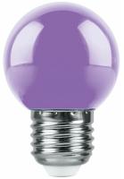 Лампа светодиодная Feron 1вт LB-37 Е27 G45 Шар фиолетовый арт 38125