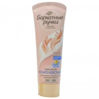 ff-images-catalog-24-44-50-image_6637_324-650x650