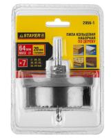 Новый точечный рисунок