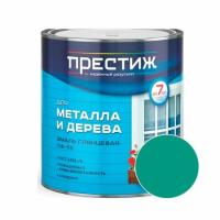 450x600 - 2024-08-08T102220.107