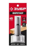 Новый точечный рисунок