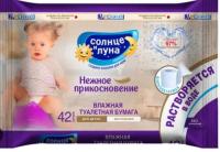 Новый точечный рисунок