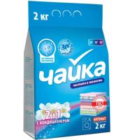 Новый точечный рисунок