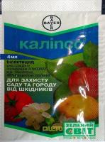 Новый точечный рисунок