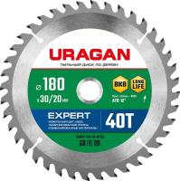 Новый точечный рисунок