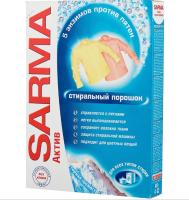 Новый точечный рисунок