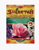 Новый точечный рисунок