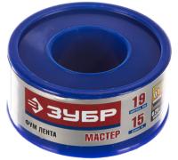 Лента ФУМ 0,112мм15м Зубр 12373-12-025