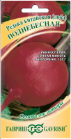 Screenshot 2024-02-06 at 17-05-44 ✔ Семена Редька китайская Поднебесная 1 0г Гавриш Семена от автора по цене 36 руб. ◈ Большой выбор ◈ Купить по всей 