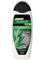 Новый точечный рисунок