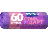 Мешки д.мусора 60л Чистюля Стандарт 31шт