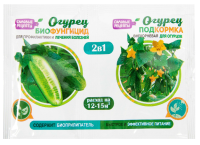 2361981c_c34b_11eb_b675_fac24abe1728_92fea487_c860_46b9_9e48_21a4ef9370e7.resize1