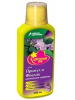 Новый точечный рисунок (91)