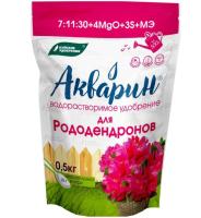 Новый точечный рисунок (91)