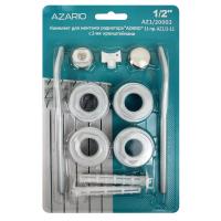 Компл-т д-монтажа радиатора Azario 1-2 с кронштейнами арт.AZ120002