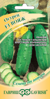 Огурец Гавриш вояж 10шт к.001259