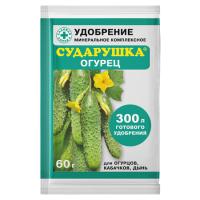 30f92ce8_ac5d_11ec_95e2_40f2e9da4fe5_d1c7f915_32a3_11ee_8e9c_ced698df0b28.resize1