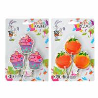 450x600 - 2024-07-11T094609.869