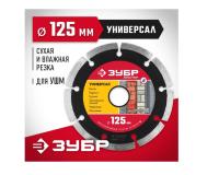 Новый точечный рисунок