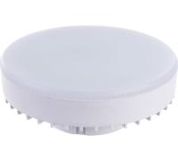 Лампа светодиодная Ecola 25W GX70 6400К T7PD25ELC