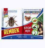 Новый точечный рисунок