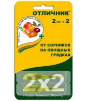 Новый точечный рисунок