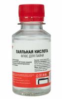 Флюс для пайки Паяльная кислота 100мл Rexant арт. 09-3611