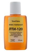 Флюс для пайки ЛТИ-120 30мл ТехноПайка арт.60559