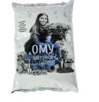 Новый точечный рисунок