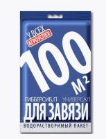 Новый точечный рисунок