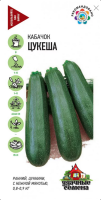 Screenshot 2024-02-06 at 17-35-15 ✔ Семена Кабачок Цукеша 2 0г Удачные семена по цене 12 руб. ◈ Большой выбор ◈ Купить по всей России ✓ Интернет-магаз