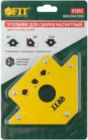 Держатель магнитный для сварки FIT арт.81802