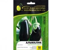 eS_Alymalik_10g--forcover_0 1