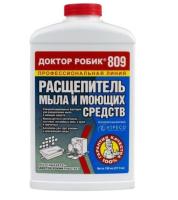 Новый точечный рисунок