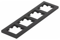 Рамка 4м карбон ATLASDESIGN Schneider арт. ATN001004