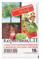 Новый точечный рисунок