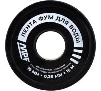 Лента ФУМ PolMark для воды 19мм15м 1502519