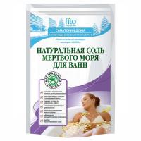 8ff9020a_639d_11e6_b27a_a0369f217a69_f2a5d3b8_7fcf_11e6_8f29_a0369f217a69