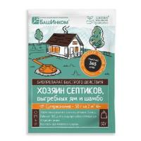 Новый точечный рисунок