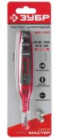 Тестер напряжения Зубр арт.45240