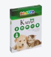 Новый точечный рисунок