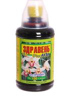 Новый точечный рисунок (91)