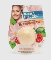 Безымянный