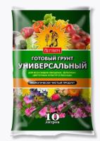 Новый точечный рисунок (91)
