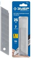 Новый точечный рисунок