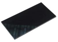 Стекло сварочное 10252 малое №3 к.89496