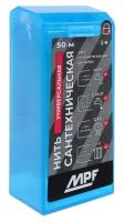 Нить MasterProf 50м арт.9511523