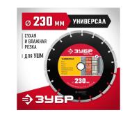 Новый точечный рисунок